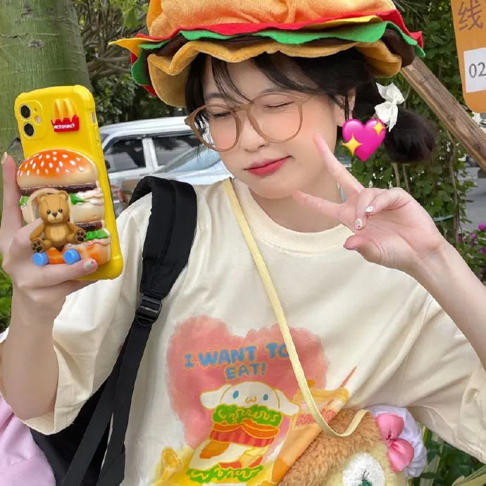 伴你走天涯